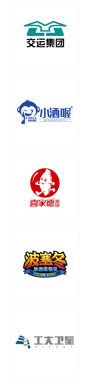 觀賞芍藥