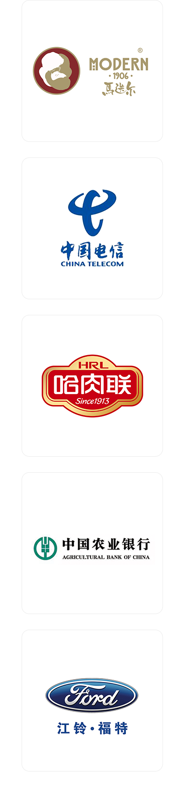 鮮切花芍藥